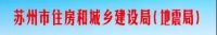 多省市明确：施工合同约定不调整或承包人承担无限材料价格风险的，应调整价差，补签协议！