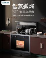 618实力领跑！森歌电器豪取品牌、店铺双榜第一