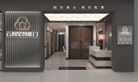 “三位一体”创新战略,云智星智能门势能持续上扬