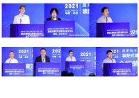 国家技术标准创新基地成立 推进装配式建筑产业创新发展