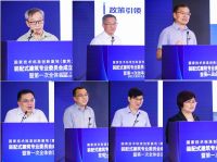 国家技术标准创新基地成立 推进装配式建筑产业创新发展