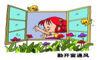 为什么现在流行简约装修，主要的原因还是甲醛污染少