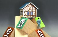 超1亿套房“空置吃灰”，刚需买不起？国家老干部提出5字解决方案