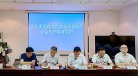 “百团进百万企业千万员工”安全生产学习宣讲走进徐州卧牛山