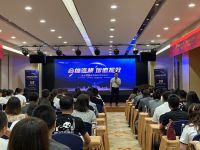 合纵连横,增值提效 | 欧派整装大家居区域培训会火热开启