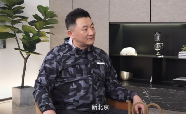 　　投资行业 沈先生