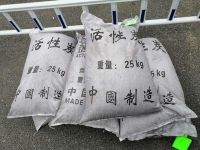 新房除甲醛是持续保持通风好,还是密闭一段时间挥发更好?