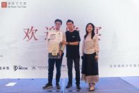 坤哥下午茶温州站|欧洲杯官方合作伙伴gorenje点亮欧式高端生活