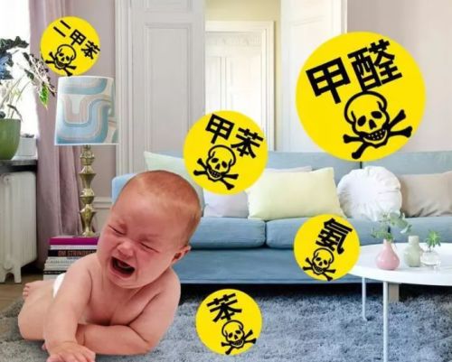 新房花了重金装修,结果除甲醛的时候才发现不实用还麻烦