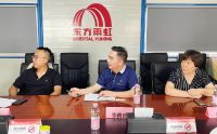 东方雨虹与广州工程职业技术学院石油化工学院签订合作协议