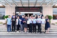 美多集成灶成为新浪家居“质造2021品质中国计划”的重点探访企业