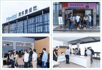美多集成灶成为新浪家居“质造2021品质中国计划”的重点探访企业