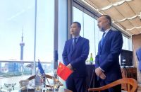 布局高性能建筑材料！圣戈班科顺高新材料有限公司成立