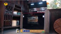 “TREE HOUSE”10人做客蘑菇屋,火星人集成灶助力