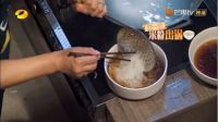“TREE HOUSE”10人做客蘑菇屋,火星人集成灶助力