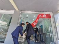 风向!“最狠”政策落地,学区房要凉了?