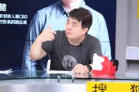 “裁判”打扮家|崔健做客《百家之道》