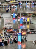 美多集成灶持续霸屏攻占各个高铁站,广州站、贵阳站、昆明站…