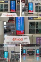 美多集成灶持续霸屏攻占各个高铁站,广州站、贵阳站、昆明站…
