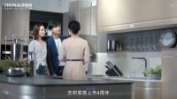 志邦上市4周年庆完美收官,倾城钜惠引领“肆意美好生活”