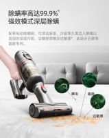 家庭夏季保洁好帮手,小狗擦地吸尘器助你打造舒适生活