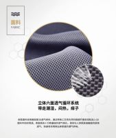 三伏天将至,东宝床垫助你舒爽睡眠
