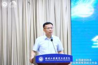 全国建筑防水职业教育集团成立大会在江苏徐州举行