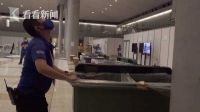 东京遭暴雨袭击 奥运主新闻中心屋顶漏雨