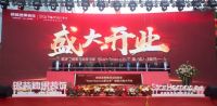 6个月接单业绩破10亿!欧派整装大家居再现王者风范