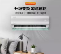新风空调成市场新宠,家装“新网红”到底该不该被选择?