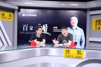 家居周十条|贝壳80亿收购圣都、欧派50亿投建华中智造基地…