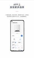 解暑大法!施铂加湿器雾气细腻,拯救空调房孩子