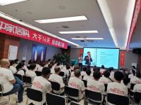 蓝天圣木家居广场“年中家居购”动员大会,火力全开!