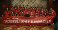 石井工具河北分公司孟维强:渠道赋能,手把手教授瓦工使用工具