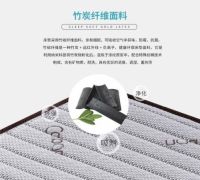 家长收藏!东宝床垫守护孩子的脊椎健康