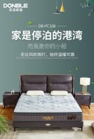 2021流行什么软床?东宝软床给你一个温馨的家