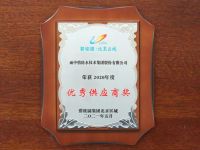 不以规模论英雄 防水企业的另一种答案