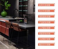 帝标家居即将强势登陆广州建博会,实力开秀引领高端全屋家居