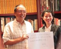 科创园张筱菁:联想生涯20年蜕变,重新出发定义不动产资管