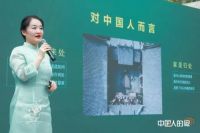 为人民造一张好板丨千年舟绿色健康家「绿动花城」!