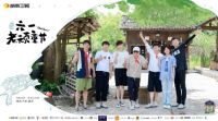 “小鬼”当家,火星人集成灶加持新手小白接管向往的厨房