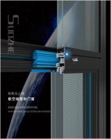 SUOZHE || 索哲系统门窗×建博会,畅想科技未来