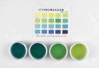 空气净化用甲醛清除剂”可以用来净化空气
