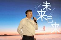 拥抱品质 未来已来！匠心威盾(大湾区)防水高质量发展论坛在深圳举行