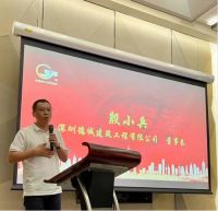 南方专家论坛60余位参会代表实地考察观摩深圳滨海文化公园部分项目