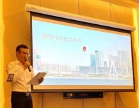 南方专家论坛60余位参会代表实地考察观摩深圳滨海文化公园部分项目