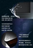 初心 出新——米兰之窗 超级窄边金钢纱网一体窗