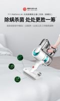 小狗吸尘器22周年庆狂欢来袭 多款清洁神器限时福利等你畅享