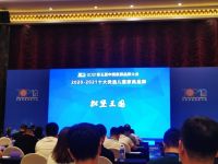 十大优选儿童家具品牌，松堡王国再获权威认可！