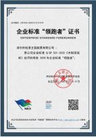 十大优选儿童家具品牌，松堡王国再获权威认可！